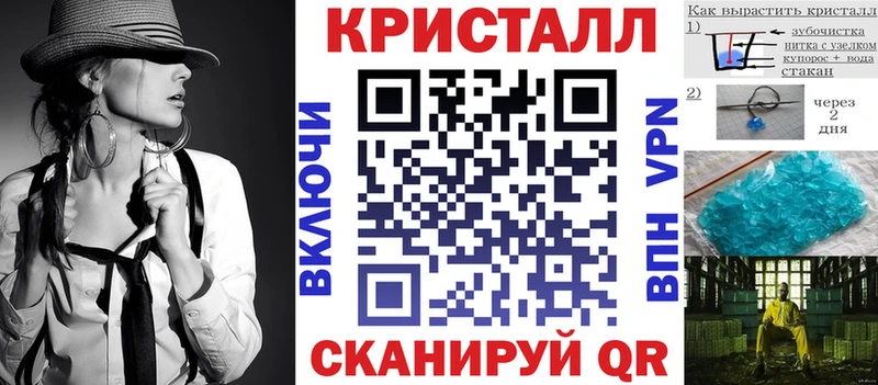 MEGA ССЫЛКА  Печоры  АМФЕТАМИН 97% 