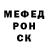 Метадон methadone Toca kai