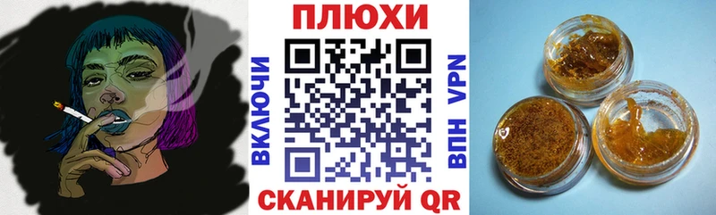 ГАШ Ice-O-Lator  Печоры 