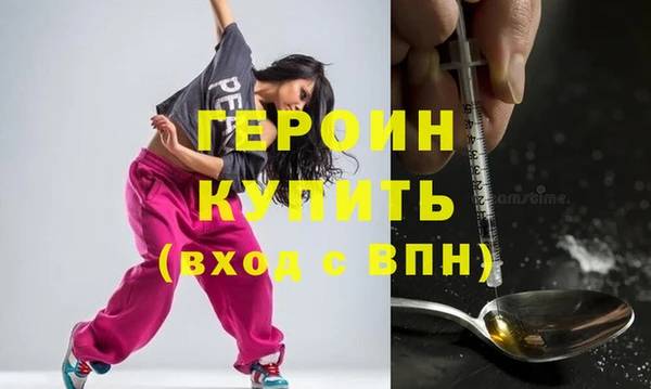Альфа ПВП Балабаново