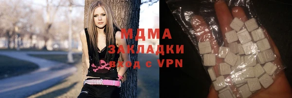 амфетамин Армянск