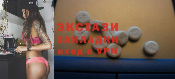 героин Киренск