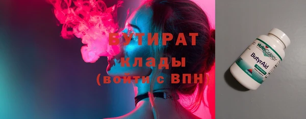 дмт Покровск