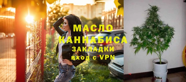 каннабис Киреевск