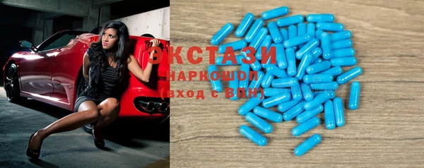 дмт Покров