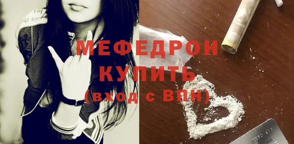 jwh Балахна