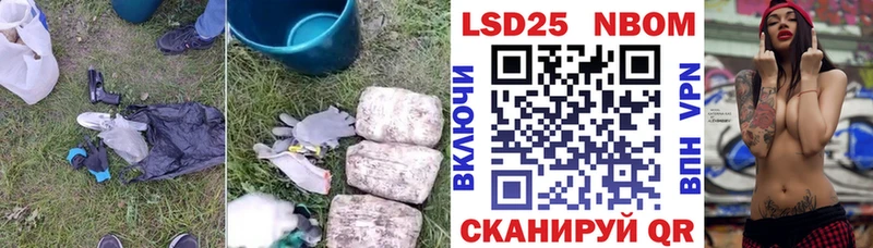ЛСД экстази кислота  кракен маркетплейс  Печоры 